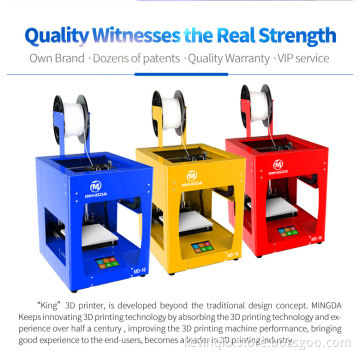 2018 MINGDA 3D Printer Machine ,Small Size and High Quality 3D Machine